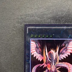 NM Cyber Dragon Infinity CROS-JP090 Ultimate Rare YuGiOh 290 - Image 2