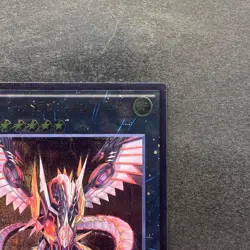 NM Cyber Dragon Infinity CROS-JP090 Ultimate Rare YuGiOh 290 - Image 3