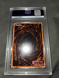 Yugioh Blue Eyes White Dragon Mega-tins 2016 #EN008 Mint PSA 9 - Image 3