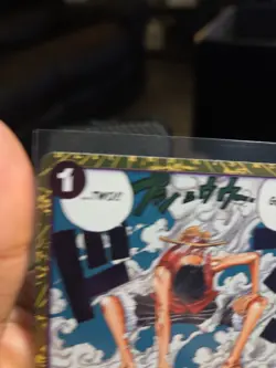Gear Two OP11-080 Rare Event Card One Piece Purple Foil NM - Image 4