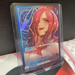 Vinsmoke Reiju (Parallel) OP06-042 L Wings of Captain - ONE PIECE Card Game - Image 3