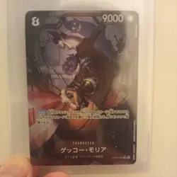 One Piece CCG - Gecko Moria - Alternate Art OP06-086 - Wings of the Captain - Image 1