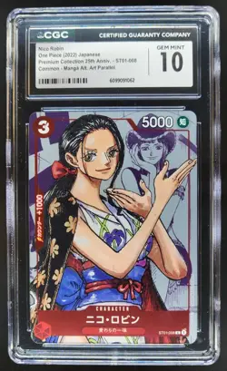 2022 ONE PIECE CCG JAPANESE NICO ROBIN MANGA ALT ART ST01-008 CGC 10 B PT - Image 1