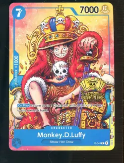 Monkey.D.Luffy (2nd Anniversary Stamped) P-043 One Piece Promo Non Foil - Image 1
