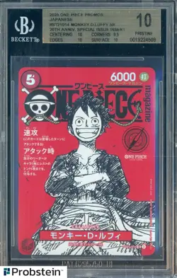 2025 One Piece Promos 20th Anniversary ST21014 Monkey D. Luffy BGS 10 PRISTINE - Image 1