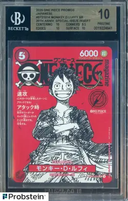 2025 One Piece Promos 20th Anniversary ST21014 Monkey D. Luffy BGS 10 PRISTINE - Image 1