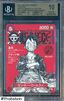 2025 One Piece Promos 20th Anniversary ST21014 Monkey D. Luffy BGS 10 PRISTINE - Image 1