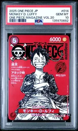 Monkey D Luffy One Piece Mag Vol. 20 Promo #ST21-014 Japan PSA 10 GEM MT - Image 1