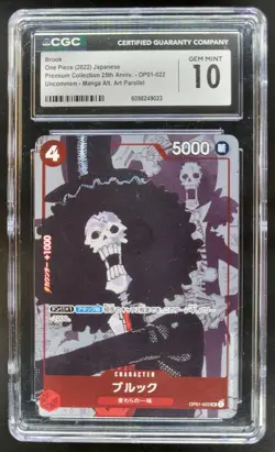 2022 ONE PIECE CCG JAPANESE BROOK MANGA ALT ART OP01-022 CGC 10 B PT - Image 1