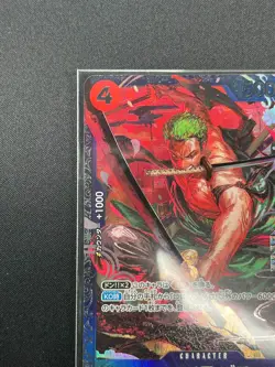 [Sealed] Roronoa Zoro ONE PIECE Japanese ST21-015 Flagship Battle Prize 11J57 - Image 4