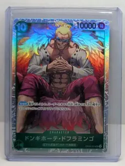 2023 ONE PIECE JP KINGDOM OF INTRIGUE DONQUIXOTE DOFLAMINGO OP04-031 SUPER RARE - Image 1