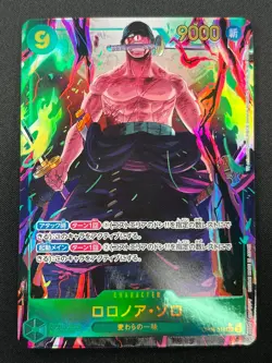 [NM] Roronoa Zoro ONE PIECE Japanese OP06-118 Parallel Wings of Captain 11J54 - Image 2