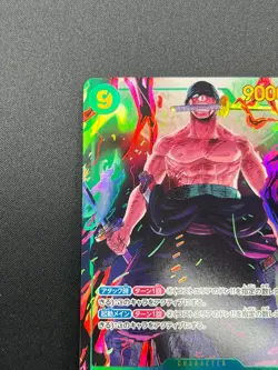 [NM] Roronoa Zoro ONE PIECE Japanese OP06-118 Parallel Wings of Captain 11J54 - Image 4