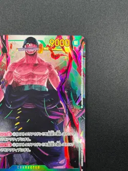 [NM] Roronoa Zoro ONE PIECE Japanese OP06-118 Parallel Wings of Captain 11J54 - Image 5