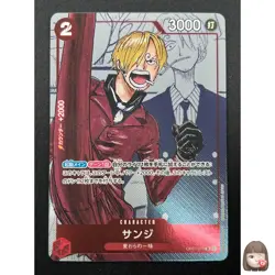 [NM] Sanji ONE PIECE Japanese OP01-013 R Parallel 25th Premium Collection 11J50 - Image 1