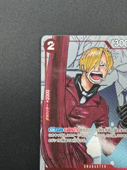 [NM] Sanji ONE PIECE Japanese OP01-013 R Parallel 25th Premium Collection 11J50 - Image 4