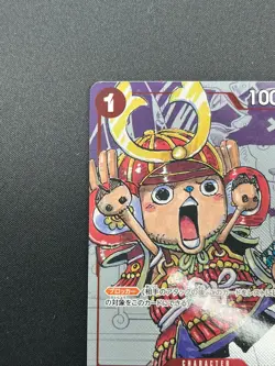 [NM] Tony Tony Chopper ONE PIECE Japanese ST01-006 25th Edition Parallel 11J48 - Image 3