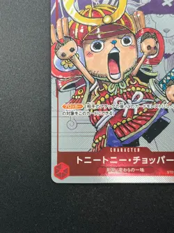 [NM] Tony Tony Chopper ONE PIECE Japanese ST01-006 25th Edition Parallel 11J48 - Image 5