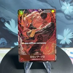 One Piece Roronoa Zoro | OP01-025 | Japanese | SR Alt Art | NM - Image 1