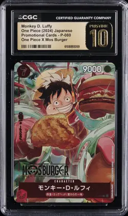 2024 JPN PROMO CARDS ONE PIECE X MOS BURGER MONKEY D. LUFFY CGC 10 PERFECT - Image 1