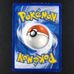 Koffing 51/102 - Base Set Shadowless 1st Edition - Pokemon Card - Image 2