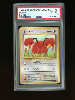 Pokemon PSA 8 NM-MINT Doduo 1998 Vending Series 1 Japanese Promo Card - Image 1