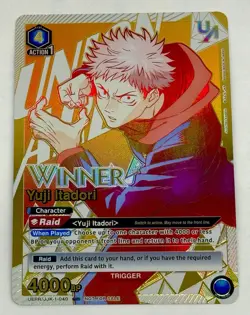 2024 Union Arena Yuji Itadori Battle Winner Prize Card Gold Foil English Jujutsu - Image 1