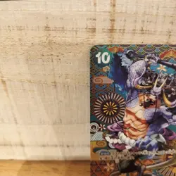 Kaido OP04-044 SP Parallel SR Awakening of The New Era One Piece Card Japanese - Image 3
