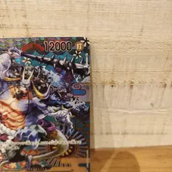 Kaido OP04-044 SP Parallel SR Awakening of The New Era One Piece Card Japanese - Image 4