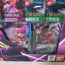 BANDAI One Piece Trading Card Game TCG Illustration Box Volume 4 VOL 4 Sealed - Image 2
