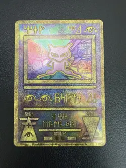 Pokemon Ancient Mew Korean Card Promo & Armored Mewtwo Strikes Movie Promo Holo - Image 3