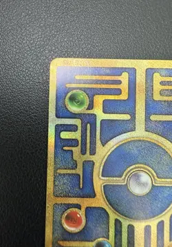 Pokemon Ancient Mew Korean Card Promo & Armored Mewtwo Strikes Movie Promo Holo - Image 4