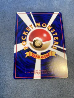 Parasect No. 047 Vending Series 1 Japanese Pokemon Card - Image 2