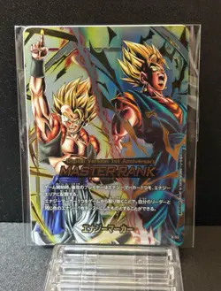 Dragon Ball Fusion World - Energy Marker (Master Rank Promo Card) - Image 1