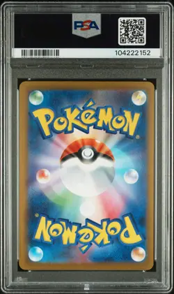 Jolteon Yu Nagaba PCG Campaign 064/Sv-p Promo Pokemon Card 2023 PSA 9 - Image 2