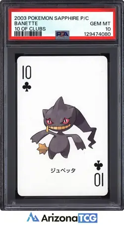 Pokemon 2003 Banette 01 10 Of Clubs Sapphire Playing Card Japanese GEM MT PSA 10 - Image 1