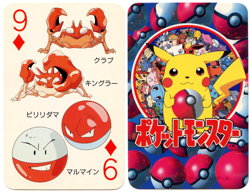 1998 Vintage Kingler/Voltorb 9 of Diamonds Pokemon Televi-kun Poker Playing Card - Image 1