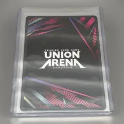 Hisoka HUNTER x HUNTER SR 2-Star (Union Arena Vol. 2) Card - UEX04BT - Image 2