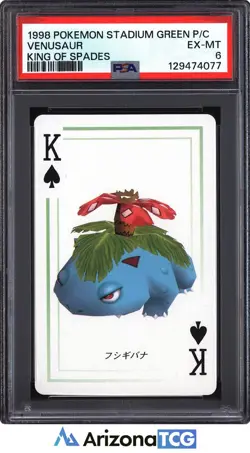 Pokemon Stadium 1998 Venusaur King Of Spades Green Playing Card Japanese PSA 6 - Image 1