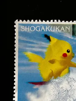 Pikachu Pokemon Stamp #025 Shogakukan Japanese Nintendo Rare Japan Card TCG - Image 3
