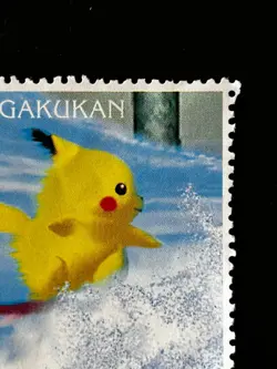 Pikachu Pokemon Stamp #025 Shogakukan Japanese Nintendo Rare Japan Card TCG - Image 4