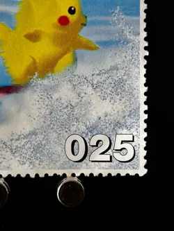 Pikachu Pokemon Stamp #025 Shogakukan Japanese Nintendo Rare Japan Card TCG - Image 5