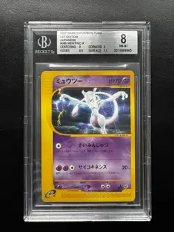 Mewtwo Expedition 86/128 E-Series 1st Edition Japanese Pokemon Card BGS 8 - Image 1