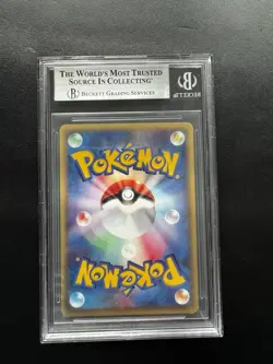 Mewtwo Expedition 86/128 E-Series 1st Edition Japanese Pokemon Card BGS 8 - Image 2