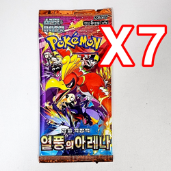 17(7+7+3)PACKS Journey Together Heat Wave Arena Pokemon Cards Booster Sealed KOR - Image 3