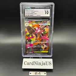CGC GEM MINT 10 Mega Lopunny ex SAR 114/080 Inferno X M2 Pokemon Card Japanese - Image 1