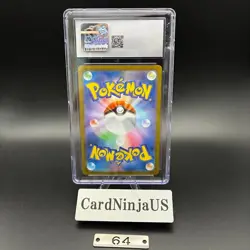 CGC GEM MINT 10 Mega Lopunny ex SAR 114/080 Inferno X M2 Pokemon Card Japanese - Image 2