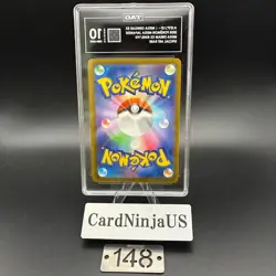 TAG GEM MINT 10 (980) MEGA Gengar ex SAR 240/193 MEGA Dream ex M2a Pokemon Card - Image 2