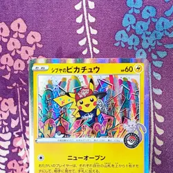 Pokemon Card Shibuya's Pikachu 002/S-P Holo Rare Promo Limited ED Japanese [B++] - Image 2