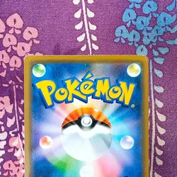 Pokemon Card Shibuya's Pikachu 002/S-P Holo Rare Promo Limited ED Japanese [B++] - Image 5